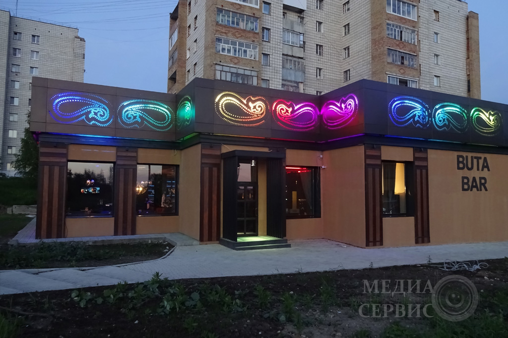 Ресторан «Бута-Бар», Ухта