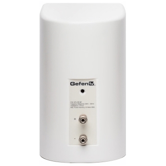 Gefen GTV-CR-5SP