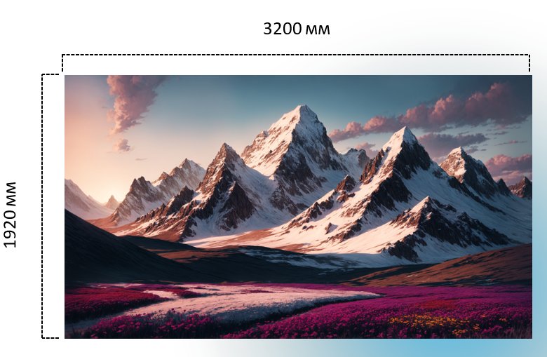 DiLED  A1 шаг 1.5, разрешение 2080х1248, размер 3200х1920