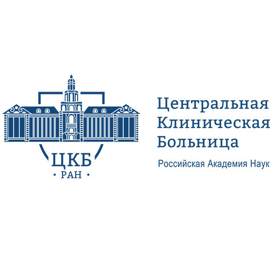 Центральная клиническая больница