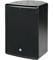 Atlas IED SM8SUB70-B