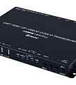 Cypress COH-TR7