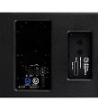 Atlas IED ELW110A-B