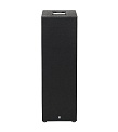 DSproaudio PLR SUB