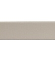 Gefen EXT-CAT5-1600HD