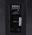 DSPPA D6563