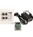 Atlas IED WTSD-MIX41K
