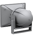 Atlas IED AH94-15-BSG