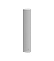 AUDAC LINO4/W