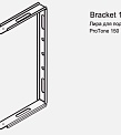 ProTone Bracket 150