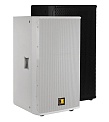 AUDAC PX110MK2