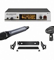 Sennheiser ew 335 G3-A-X