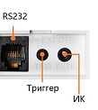 Digis DSIT-16910-70