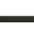 Gefen Long Blank Panel