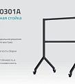 Hisense HAIO108