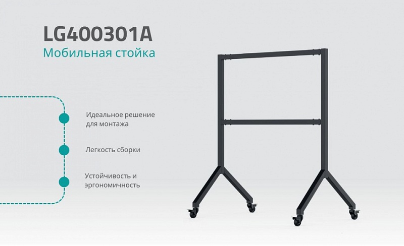 Hisense HAIO108 купить с установкой в "Медиа-Сервис" 