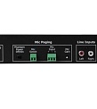 Atlas IED DSP2212