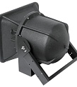 Atlas IED AH94-8ST