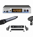 Sennheiser ew 500-945 G3-B-X