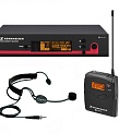 Sennheiser ew 152 G3-B-X
