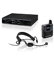 Sennheiser ew D1-ME3-H-EU
