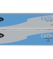 Gefen EXT-CAT5-1000