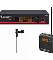 Sennheiser ew 112 G3-A-X