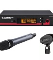 Sennheiser ew 145 G3-B-X