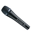 Sennheiser e 945