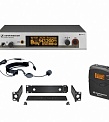 Sennheiser ew 352 G3-B-X
