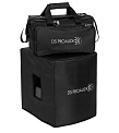 DSproaudio ANT Cover