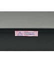 Vingloop AINM-8500