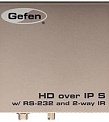 Gefen EXT-HD2IRS-LAN-TX