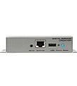Gefen EXT-DSC
