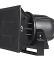 Atlas IED AH9040S