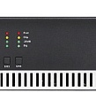 AUDAC SMQ750
