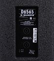 DSPPA D6565