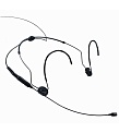 Sennheiser HSP 2