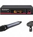Sennheiser EW 100-945 G3-B-X
