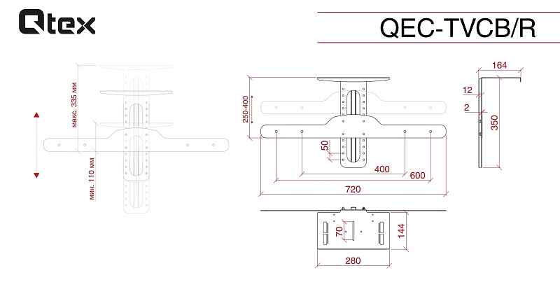 QEC-TVCB/R