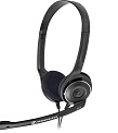 Sennheiser PC 8 USB