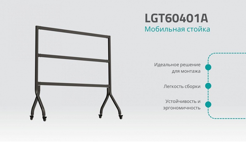 Hisense HAIO136 купить с установкой в "Медиа-Сервис" 