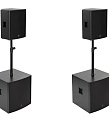 DSproaudio CX 12S18 (A)