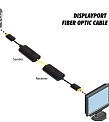 Gefen EXT-DP-CP-FM10