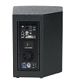 DSproaudio CX 112A