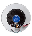 Atlas IED DD87W-HC