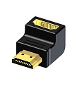 Procab BSP460