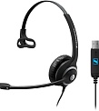 Sennheiser SC 230 USB