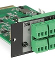 AUDAC FMP40