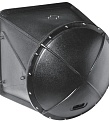 Atlas IED AHSUB15S